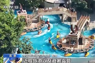 开云真人软件怎么样截图4