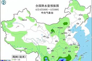 开云足球在线官网登录入口截图0