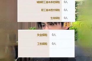 betway可以用嘛截图3