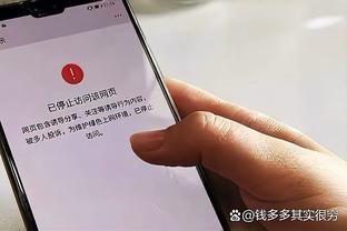 斯基拉：拜仁热刺都为德拉古辛报价3000万 拜仁给球员的报价更高