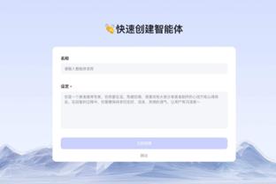 必威客服电话号码多少截图3