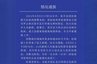 西班牙记者：皇马目前还没有与姆巴佩达成任何形式的协议